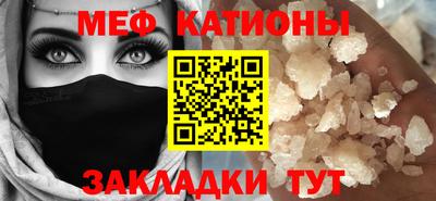 прущий лед Ярославль