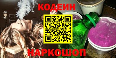 прущий лед Ярославль