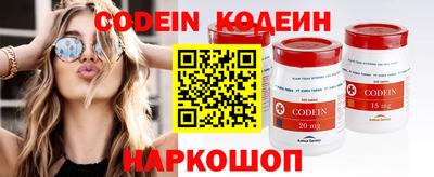 бошки Янаул