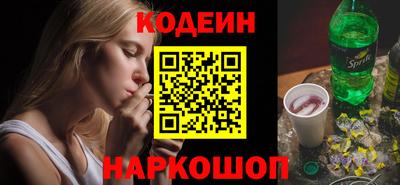 бошки Янаул