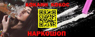 экстази Ярцево