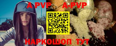 экстази Ярцево