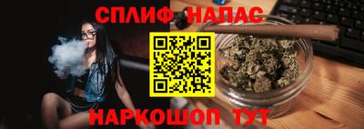 прущий лед Ярославль