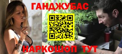 бошки Янаул