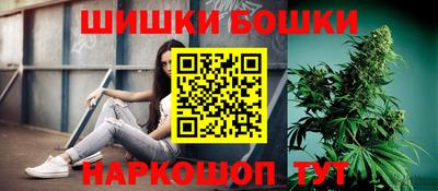 прущий лед Ярославль