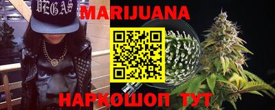 экстази Ярцево