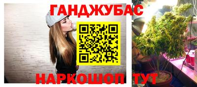 прущий лед Ярославль