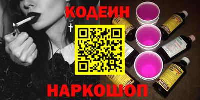экстази Ярцево