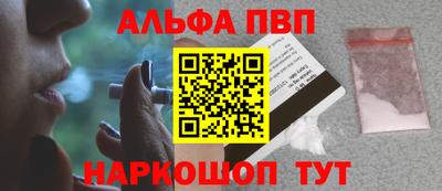экстази Ярцево