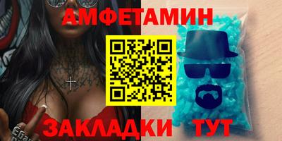 прущий лед Ярославль