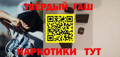 бошки Янаул