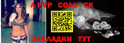 прущий лед Ярославль