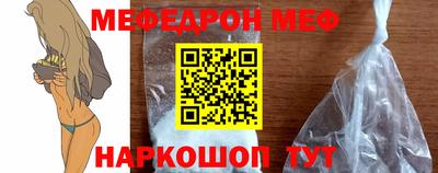 экстази Ярцево