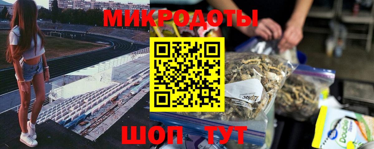 Галлюциногенные грибы Cubensis  Вход с VPN  Егорьевск  Галлюциногенные грибы мицелий 